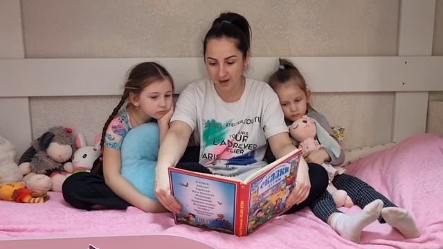 Читающая мама читающая страна номинация смотреть онлайн