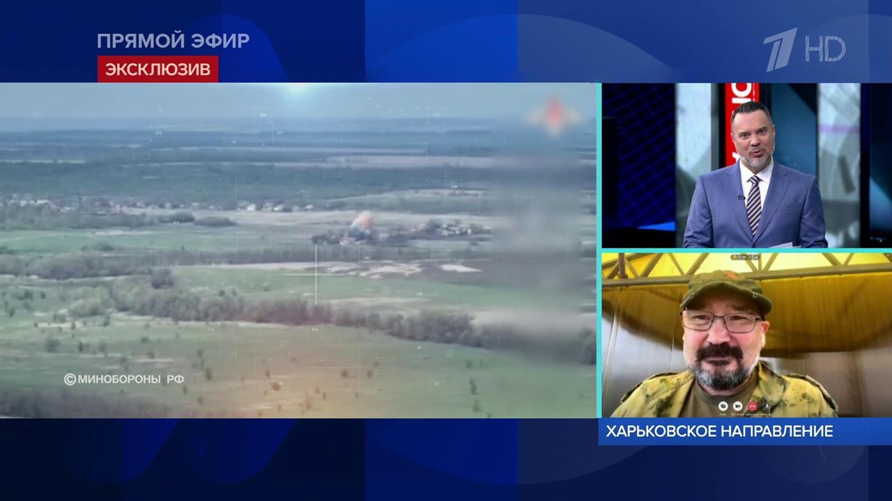 Военкор: две подготовленные Британией бригады ВСУ разбили под Харьковом