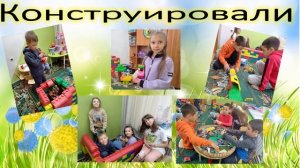 ?Летняя оздоровительная смена "Экскурс в лето" продолжается!