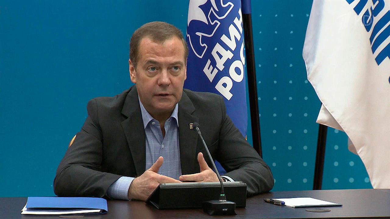 В партии "Единая Россия" обсудили развитие программы социальной газификации