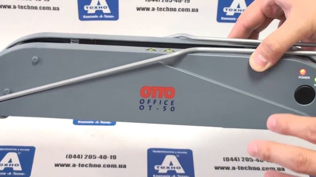 Термобиндер Agent OT 50. Компактный смотреть онлайн