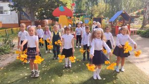 День знаний в МДОУ 18 (2020) - Танец "Листопад"