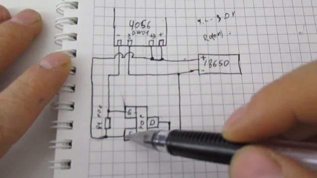 TP4056+DW01 снимаем ограничение тока разряда смотреть онлайн