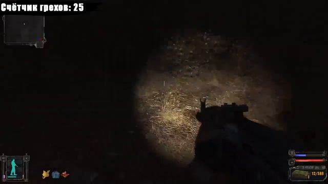 Баги и ляпы игры S.T.A.L.K.E.R тень Чернобыля смотреть онлайн