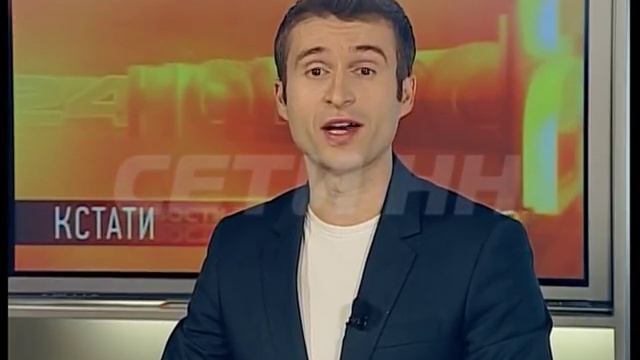 Коммунальный скандал с ДУКом