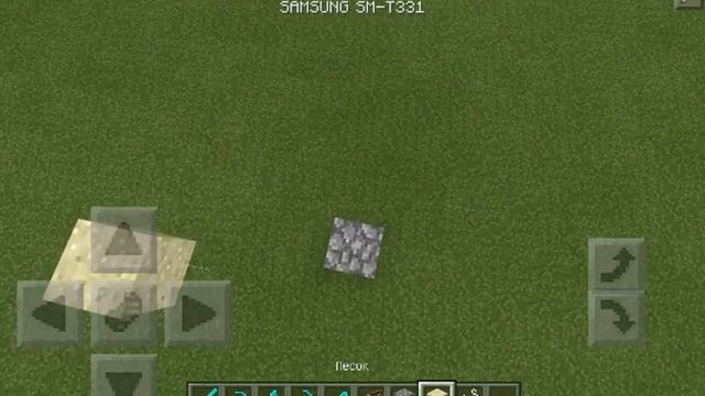 ТОП 1 СПОСОБ СДЕЛАТЬ ЛЕТАЮЩИЙ В ВОЗДУХЕ ПЕСОК ИЛИ ГРАВИЙ В MINECRAFT PE 0.14.0 #12 смотреть онлайн