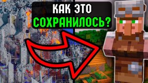 2B2T - Я ЗАШЁЛ НА СЕРВЕР КОТОРОМУ 12 ЛЕТ _ Это Самая СЛОЖНАЯ АНАРХИЯ В Мире