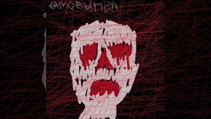 самовыпел - Я слышу голоса