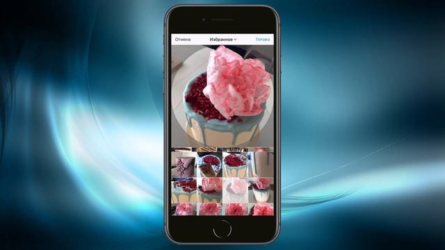 Как сделать, изменить и удалить Вечные Сторис в Instagram? Добавляем Сторис в Актуальное в Инстагра смотреть онлайн