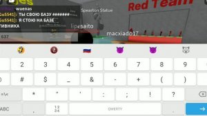 почти все коды в stick war legacy RP Roblox