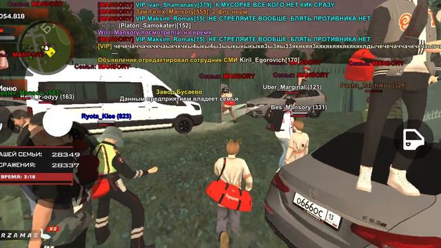 рекорд проэкта #2 Black russsia Arzamas смотреть онлайн