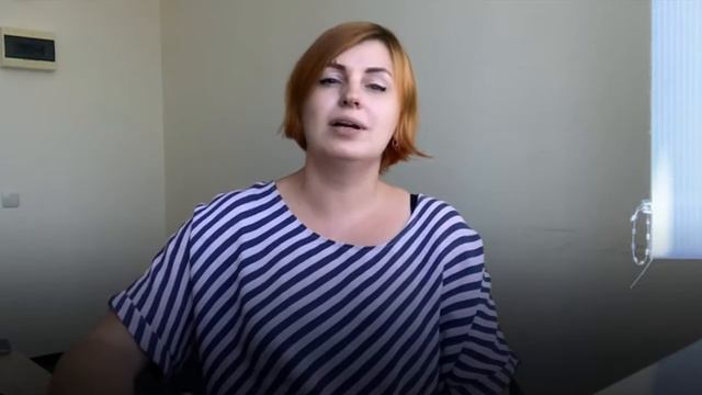 У меня большие цели!