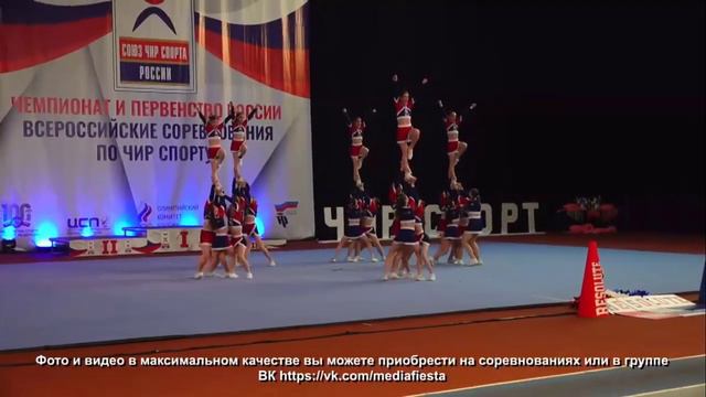 1 МЕСТО 🏆РЕЗОЛЮТ. ЧИРЛИДИНГ ГРУППА. THE BEST RUSSIAN CHEERLEADING GROUP "RESOLUTE".