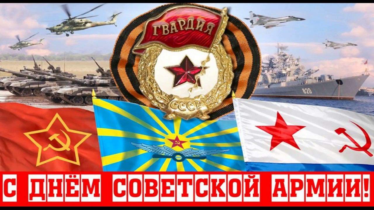 Митинг 23 февраля 2020 г  в городе Россошь в день Красной армии и Советского военно-морского флота