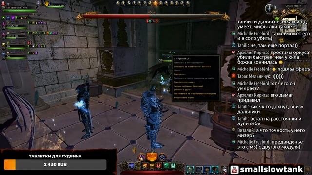 Осада? Нет! Штурм замка Невер! | Neverwinter м21 увлекательный геймплей #неверживи