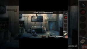 Prison Escape. level 2. Прохождение