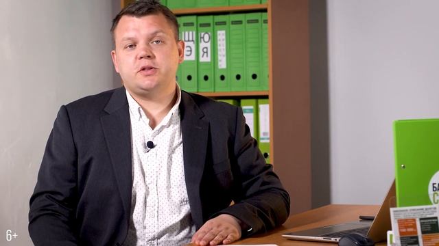 БАНКРОТСТВО ПЕНСИОНЕРОВ. Как пенсионеру списать долги?