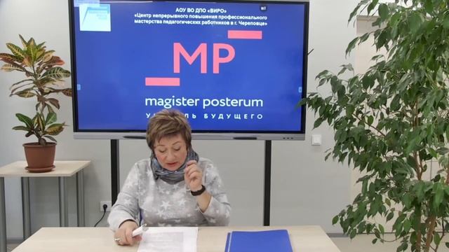 Иванова Елена - Жизнь в приставке МЕДИА или О пользе медиаобразования