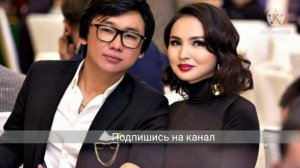 К Нуртас Сени суйем