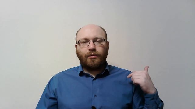 Вечно интересный сюжет