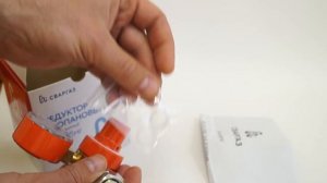 обзор комплектации редуктора БПО-5мг Сваргаз