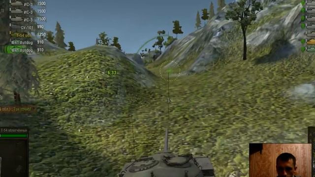 bandicam 2016 08 26 20 52 33 096 смотреть онлайн