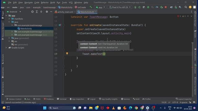 toast message in android studio | how to create Toast Message  | Android development to tutorial