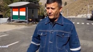 Шахри Табошар / Рохи Бустон-Обшорон-Зарнисор