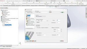 SolidCAM Базовый пакет 5ти осевой обработки