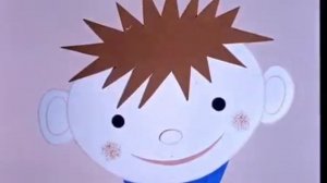 Странички календаря