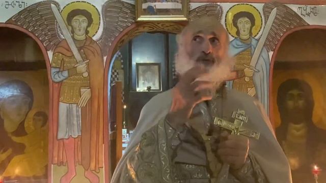 Толкование Евангелия ( воскресное на 19.12.). Архимандрит Вениамин ( Белкания ).
