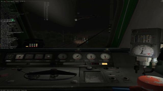 ZDSimulator. Скорый поезд  001В «Столичный Экспресс» по участку Сухиничи-Главные-Конотоп