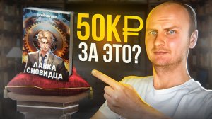 Заработать первые 50к на Автор.Тудей: реалити-шоу для писателей