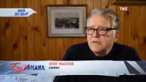 ВРЕД БЫТОВОЙ ХИМИИ И ПОСЛЕДСТВИЯ ДЛЯ ЗДОРОВЬЯ ЧЕЛОВЕКА☠️