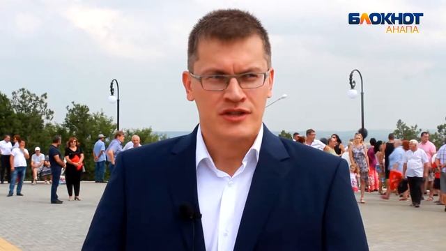 В с. Супсех под Анапой открылся Сквер Воинской славы смотреть онлайн