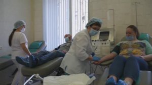 Отделение переливания крови