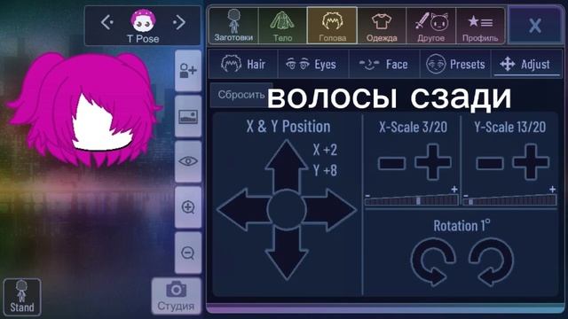 •6 причёсок для гача клуба• Gacha club☆ смотреть онлайн