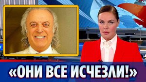 Резник рассказал о финансовых потерях из-за Пугачевой и Вайкуле