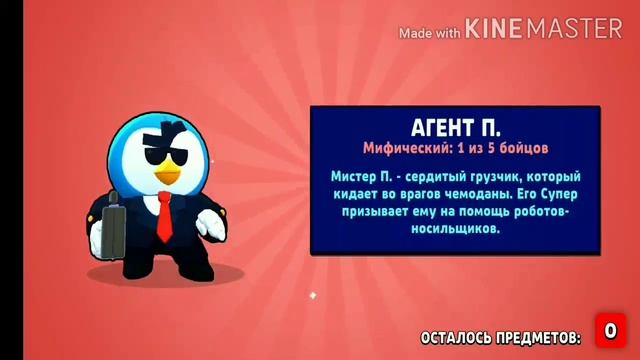 Самый везучий день в бокс симуляторе смотреть онлайн