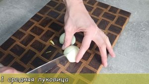 Меня заставили попробовать это блюдо и результат оказался шокирующим! Нереально вкусные щи с лимоно