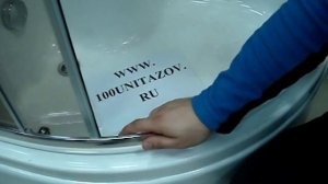 Алюминиевый профиль душевых кабин.