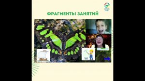 Бесплатная онлайн диагностика с логопедом по ссылке в описании канала #логопедонлайн #речь #звукр