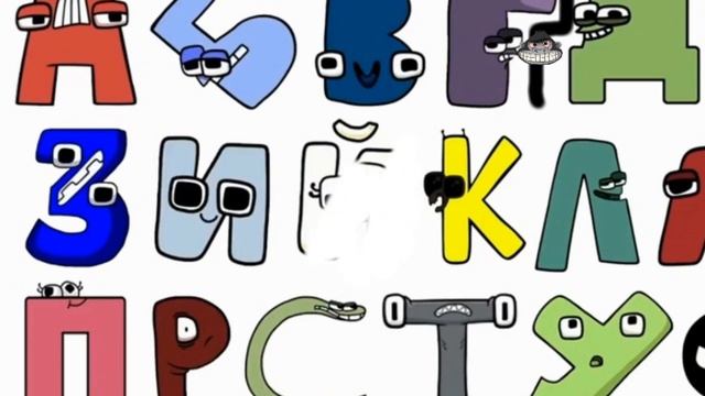 Из русского алфавита сделал украинский алфавит/From Russian alphabet made the Ukrainian alphabet смотреть онлайн