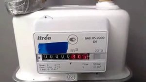 Счетчик газа мембранный Gallus