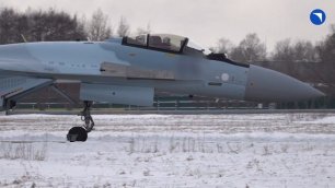 ОАК передала Минобороны России партию Су-35С