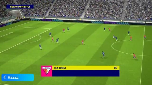 две девятки смотреть онлайн