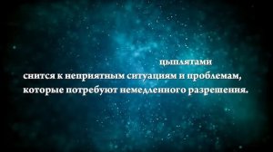 К чему снится курица с цыплятами - Онлайн Сонник Эксперт