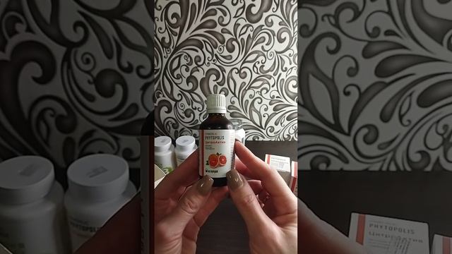 Замена аптечным антибиотикам - БАД Цитроактив