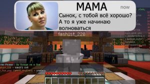 Когда взял телефон первоклассника 10 | APPLE