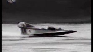 Гонки на воде